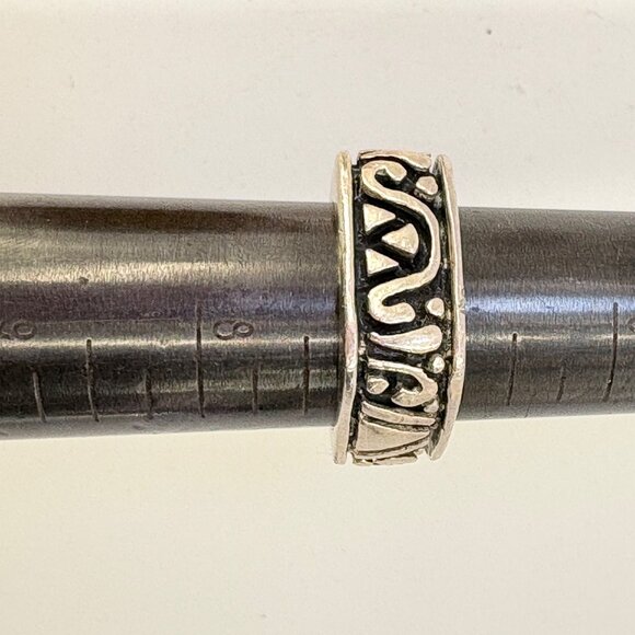 VTG Solid Sterling Silver 925 Scroll Design Squared Band Ring Size 7 - Picture 9 of 9